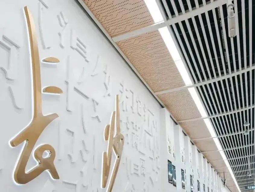 長沙地鐵6號線載客始發(fā)！世邦拾音器見證“智慧地鐵”