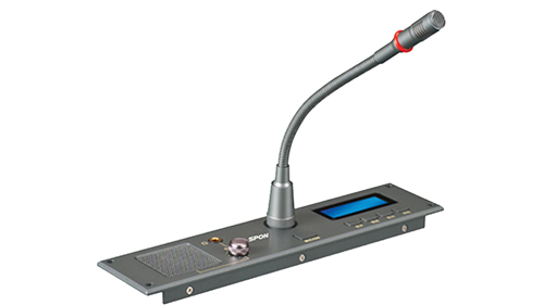 會議主席機(jī)