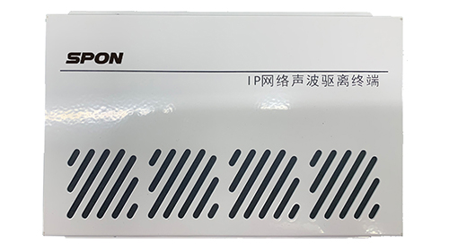 業(yè)務(wù)庫、加鈔間聲波驅(qū)離