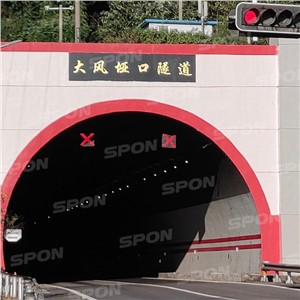 【案例故事】安全無小事！世邦于西南邊陲守護“死亡之坡”