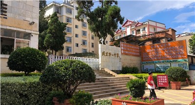 高效會議秘訣：優(yōu)化流程、促進(jìn)溝通的策略與實踐